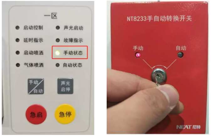 1677481964159888.png image.png