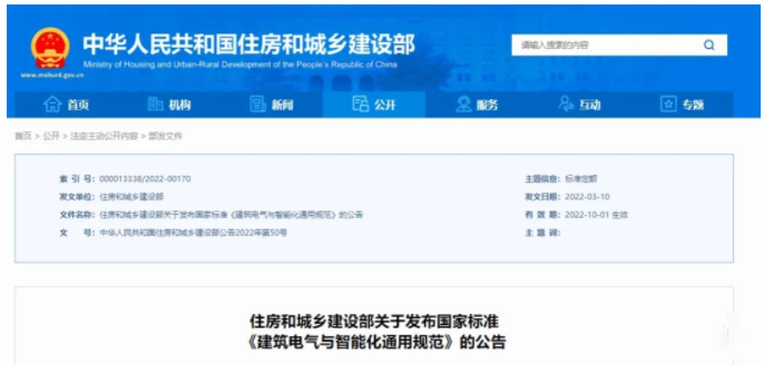 1678416989187460.png image.png